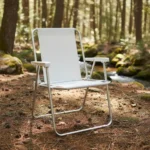 Sillón Mor Plegable de Aluminio para Playa, Camping y Pesca
